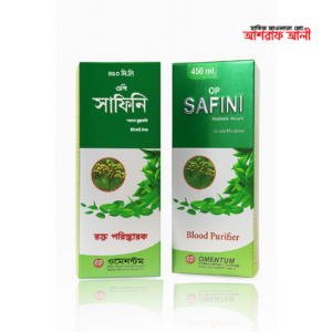 Safini